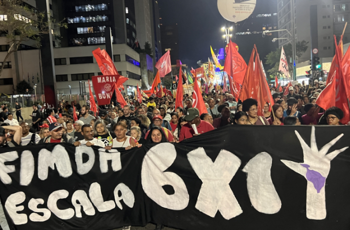 Fim da escala 6×1 é aprovado na CCJ; votação no plenário do Senado será marcada