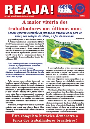Edição do Reaja! comemora a redução da jornada de trabalho de 44 para 40 horas semanais, sem redução de salário