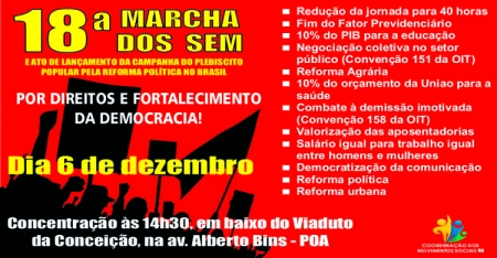 CUT/RS convoca para Marcha dos Sem nesta sexta-feira