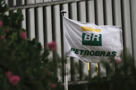 A direção da Petrobrás é sua inimiga