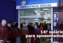 Senado discute projeto que prevê 14° salário para aposentados e pensionistas em 2020