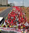 14ª Marcha Dos Sem E A 3a. Marcha Zumbi Dos Palmares Acontece Hoje à Tarde